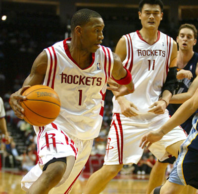 设置到货提 设置到货提