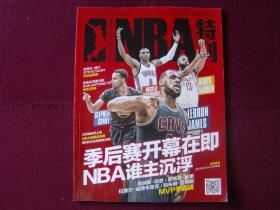 需要快速启 需要快速启