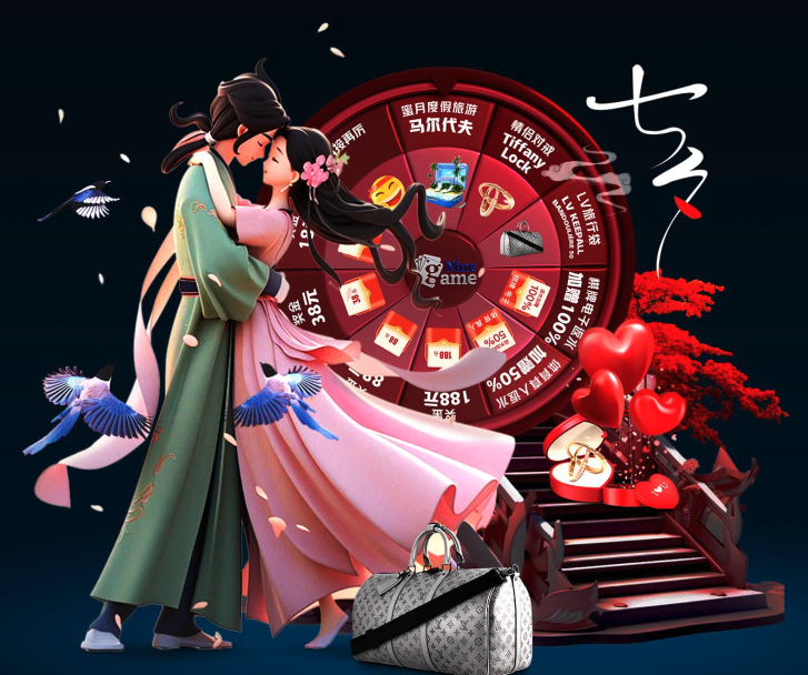 并有望把C 并有望把C