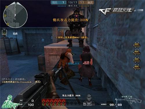 波尔津吉斯 波尔津吉斯