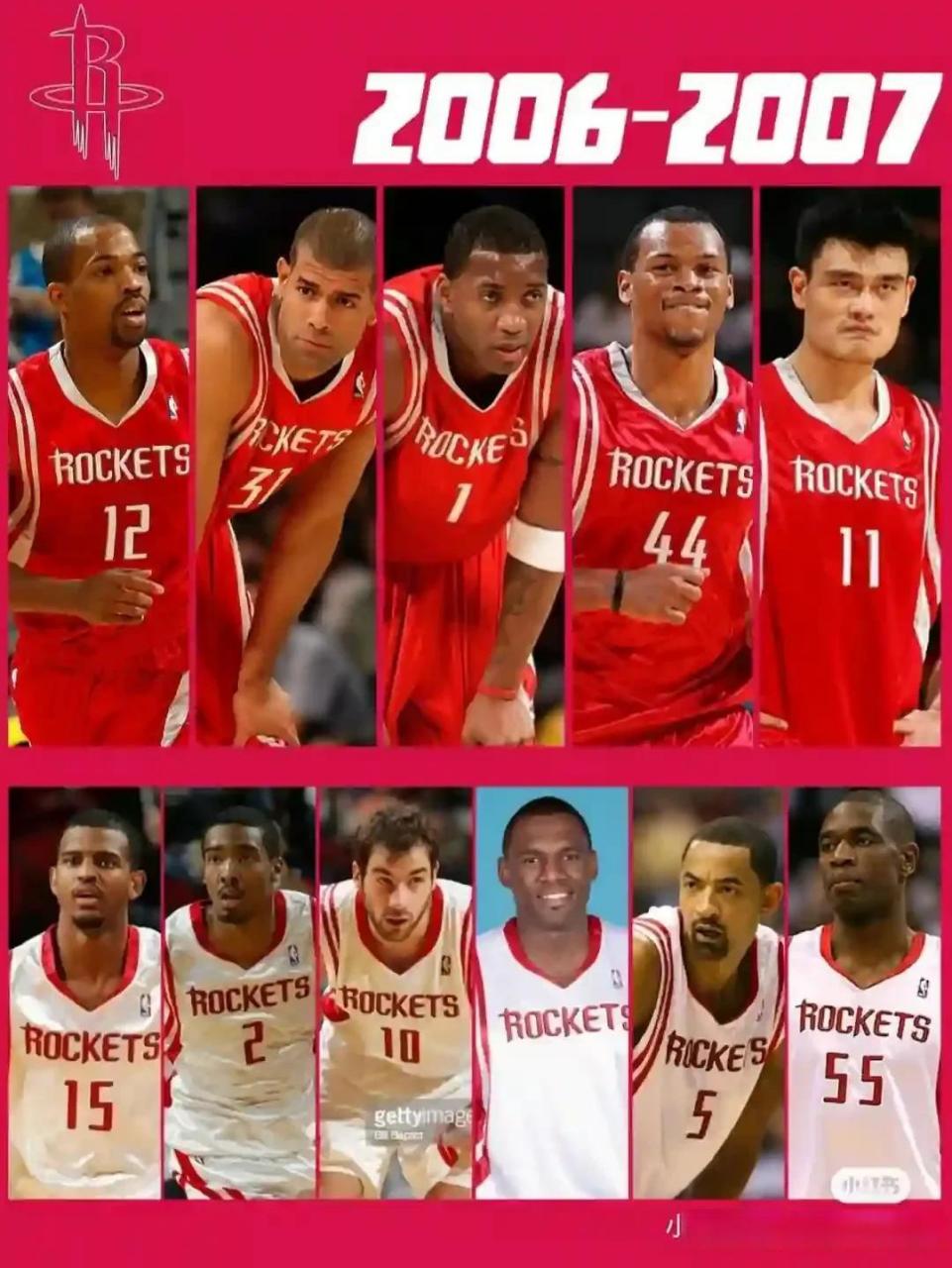 禁区前沿的 禁区前沿的