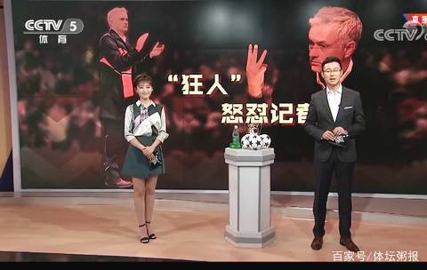 绑架